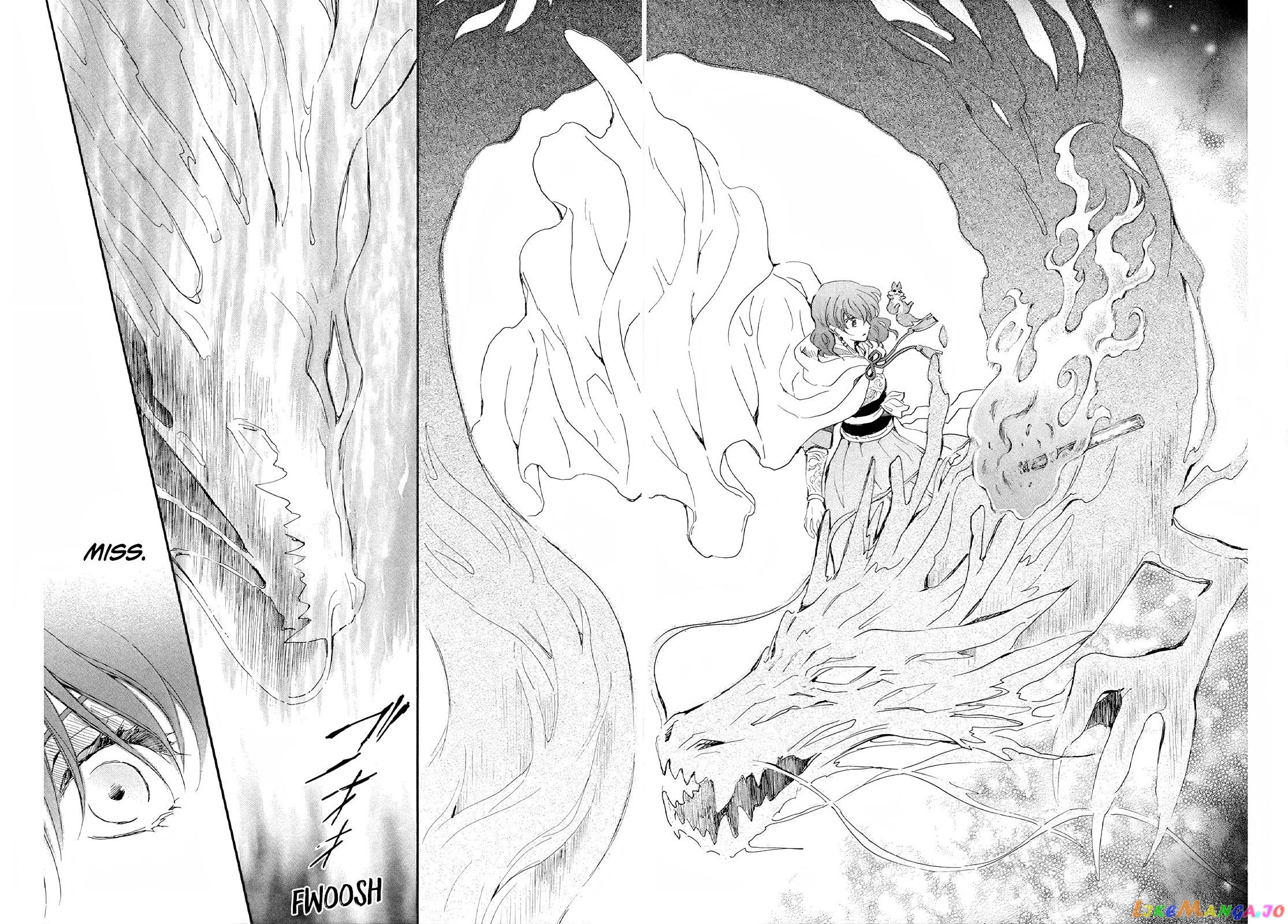 Akatsuki No Yona Chapter 246 image 27